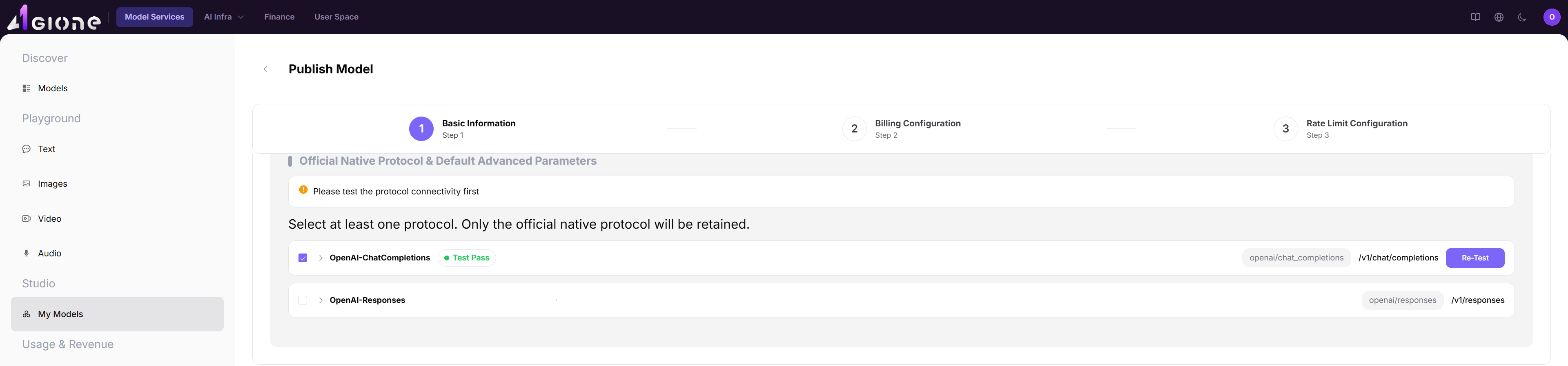 Confirm that the protocol test passed